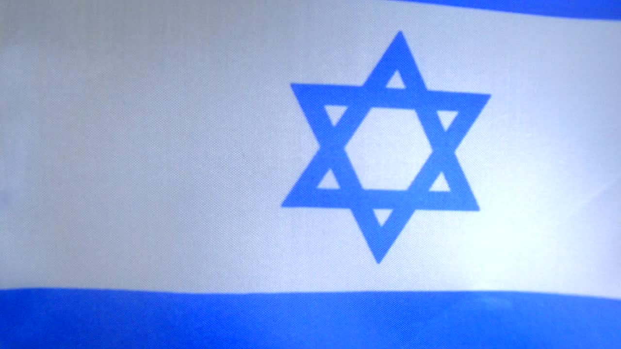 Bandiera dello Stato di Israele