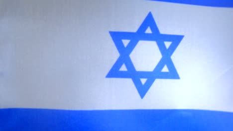 flag of the state of israel