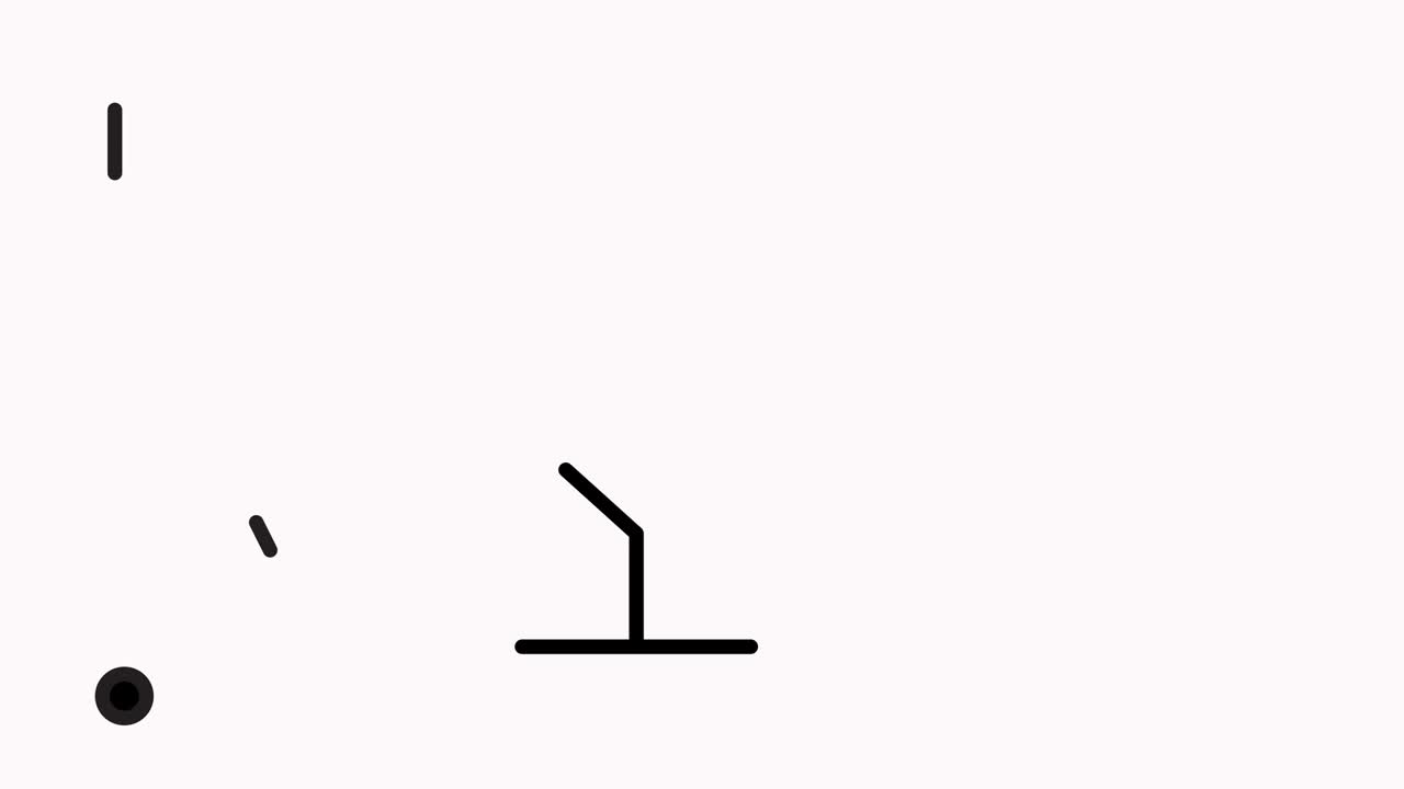 읽기 램프 라인 아이콘 애니메이션