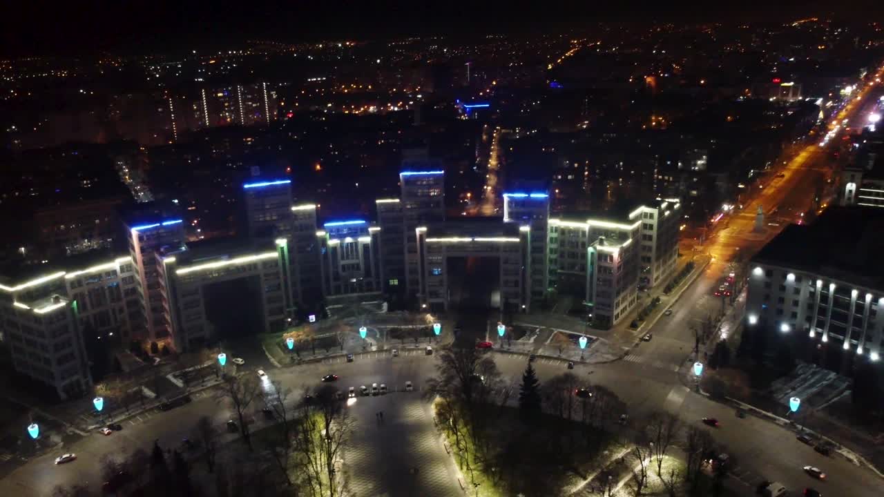 plaza de la libertad (kharkiv) luces nocturnas de derzhprom