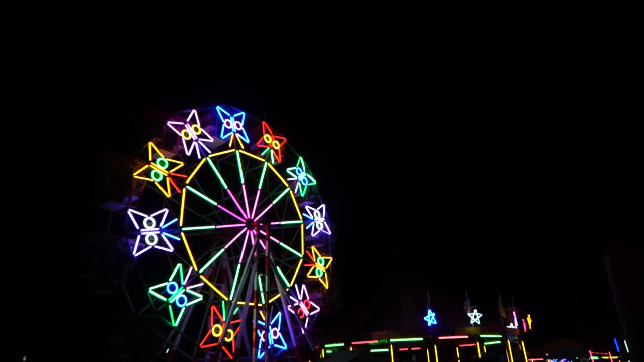 나라 에서 축제 의 밤 에 페리스