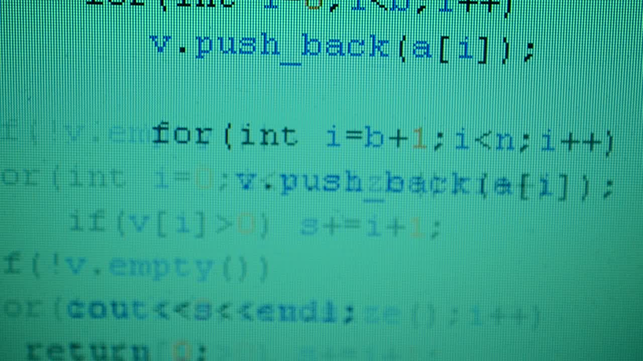 Source code on the monitor screen. Shooting of the text of the computer program