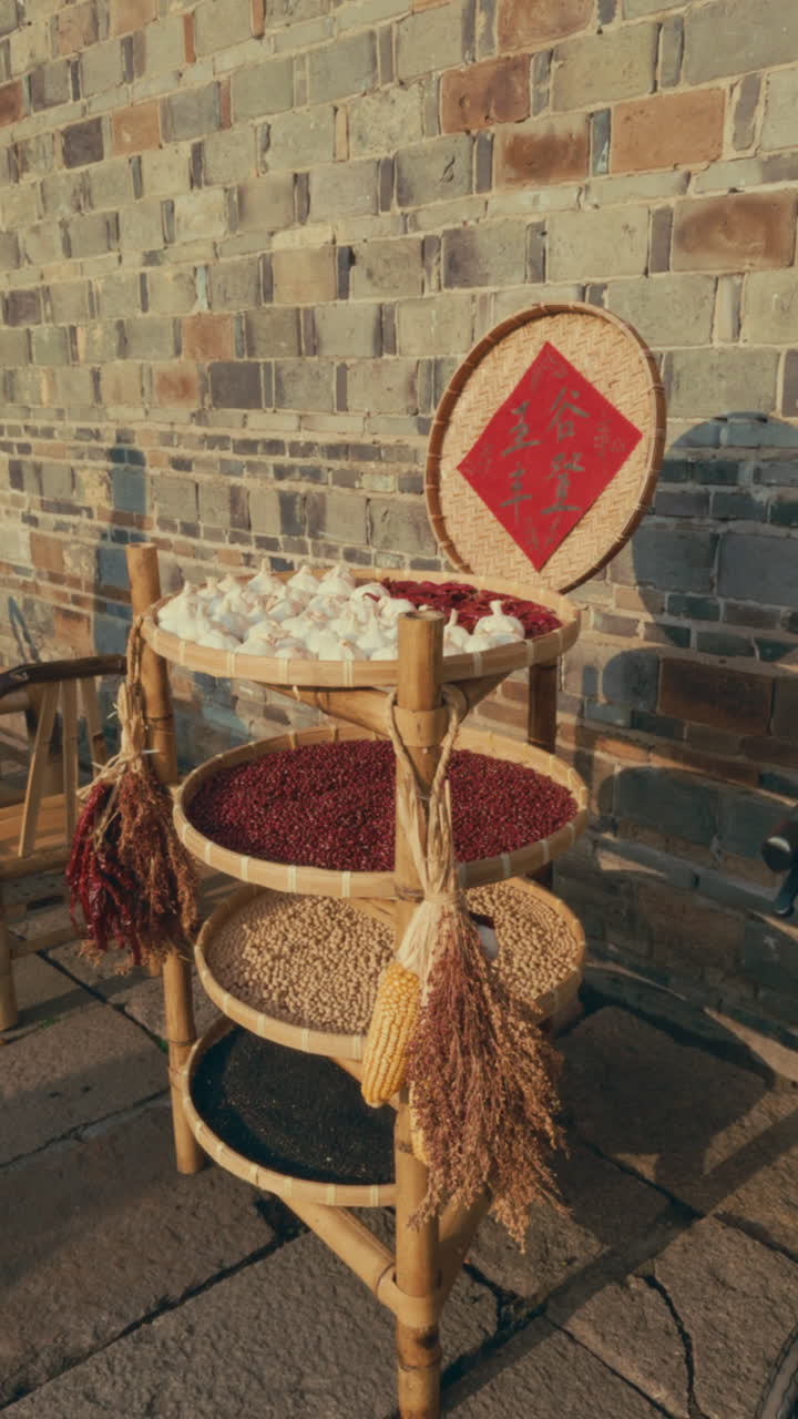 Traditional Asian Dried Goods Display