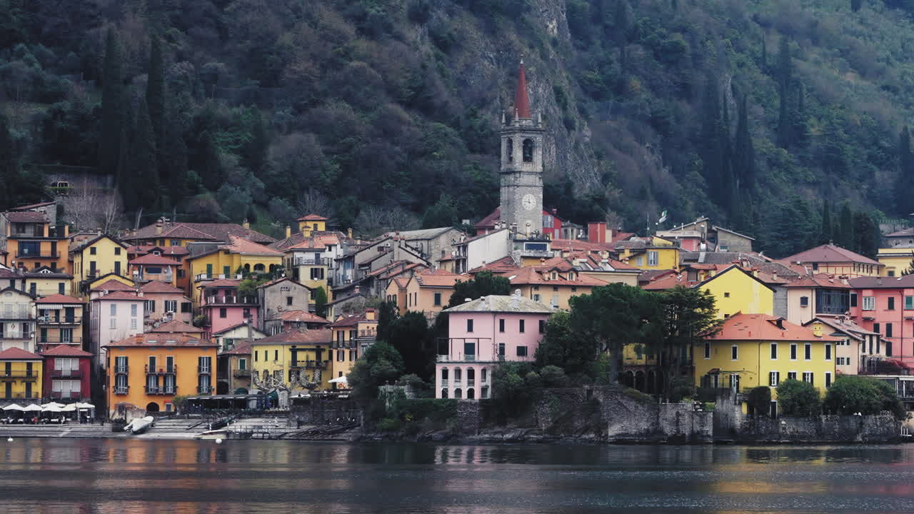 Varenna town on lake Como, Lecco province, Lombardy, Italy