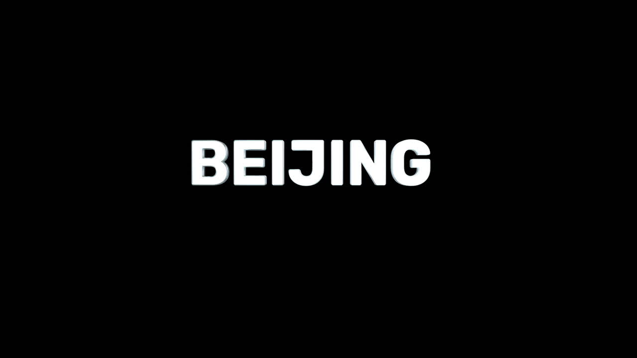 A smooth and high quality, silver 3D text reveal of the capital city "BEIJING