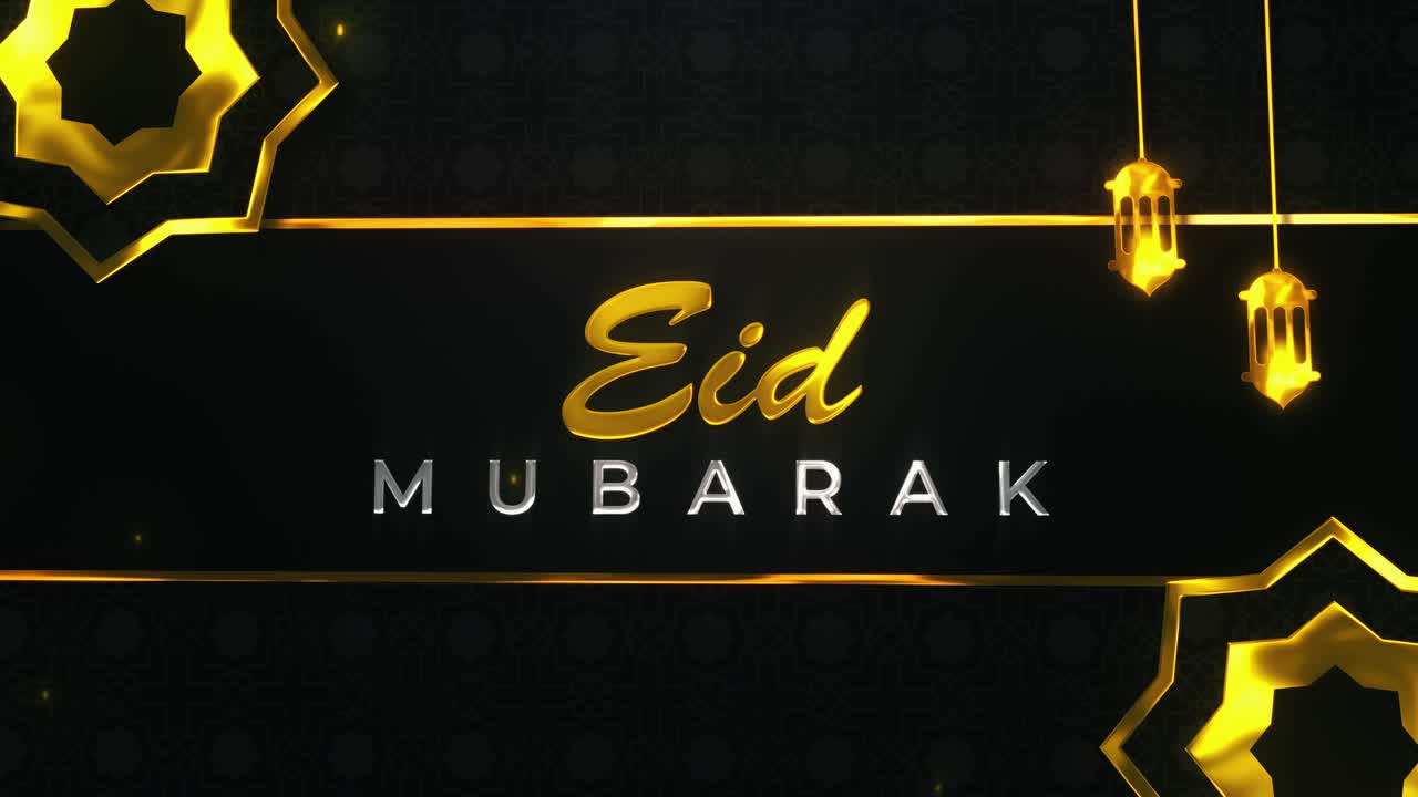 Auguri di Eid Mubarak con Lanterne Dorate e Motivi Islamici