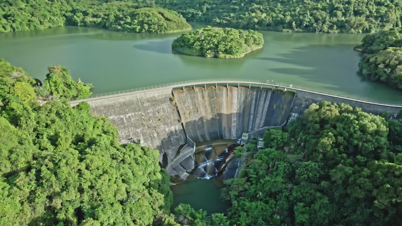 홍콩의 아름다운 저수지