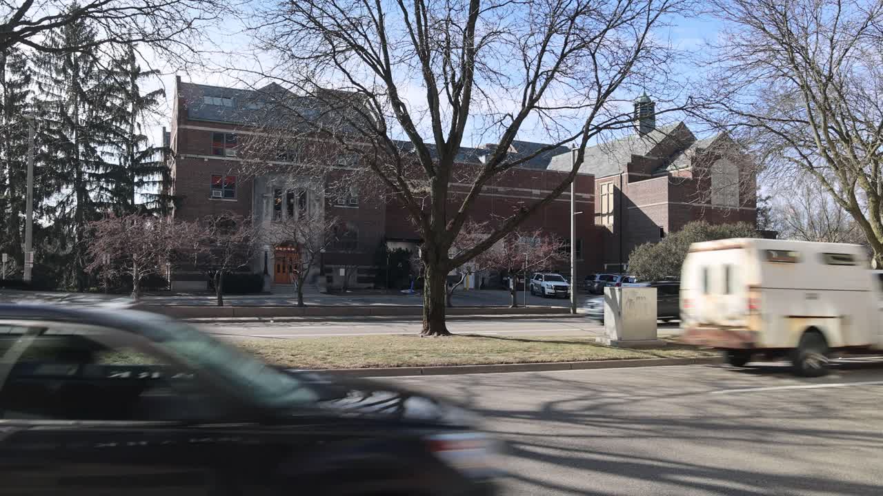 2023년 2월 총기 난사 사건이 발생한 미시간 주립대학교 캠퍼스 유니언 빌딩