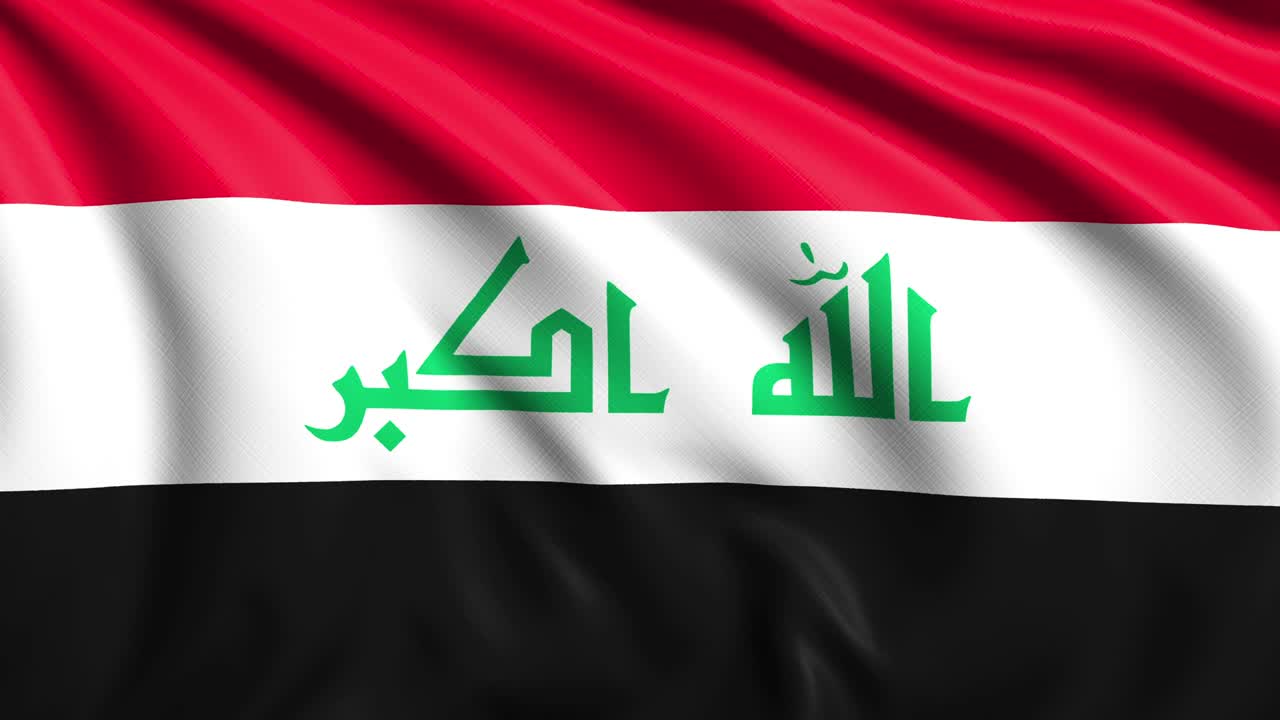 Bandiera dell'Iraq con struttura in tessuto al vento (ripetibile in loop)