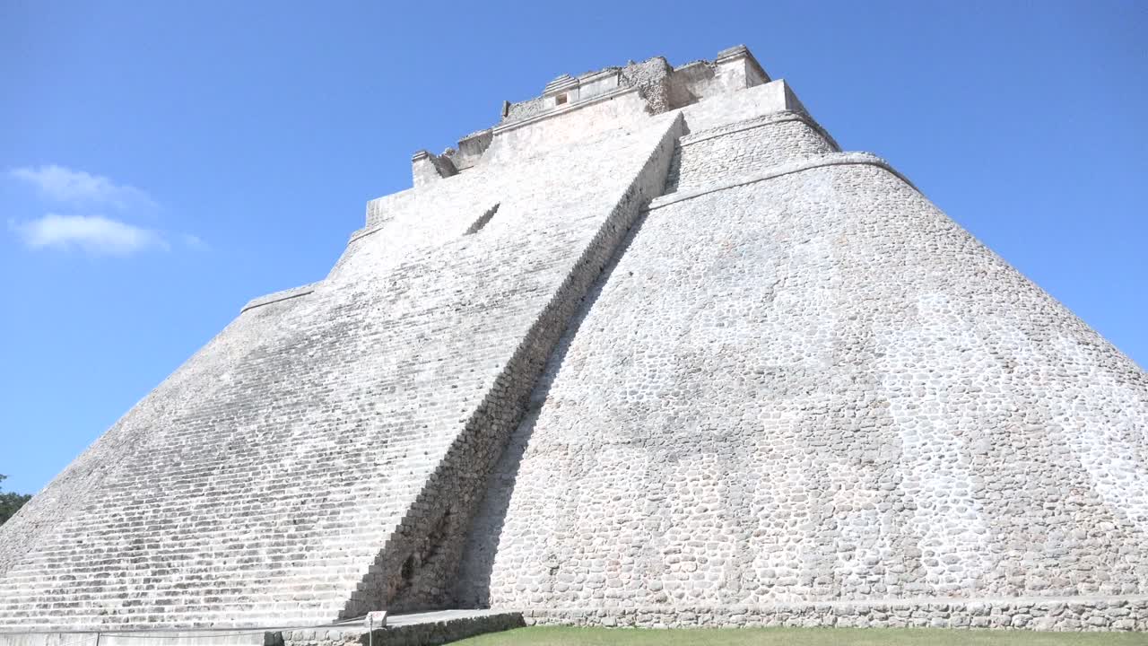Wide angle shot of Pyramid of the Magician at Uxmal, Yucat&aacute;n, Mexico