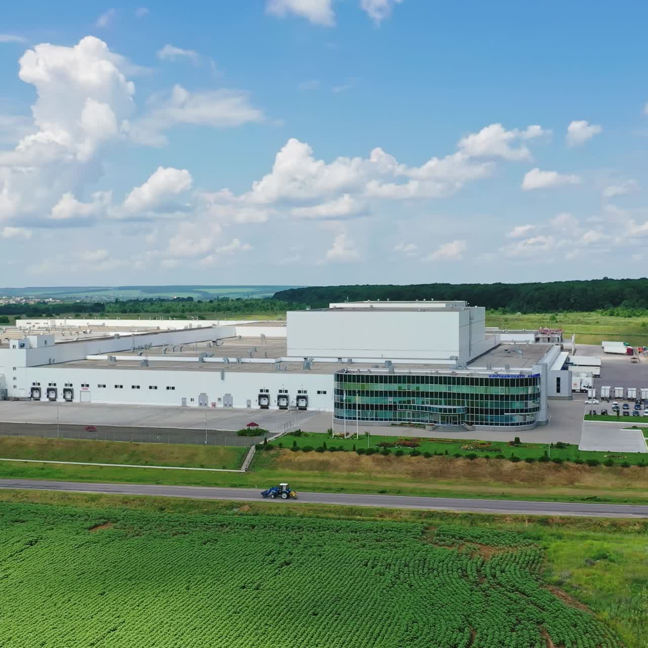 Aerial industrial area