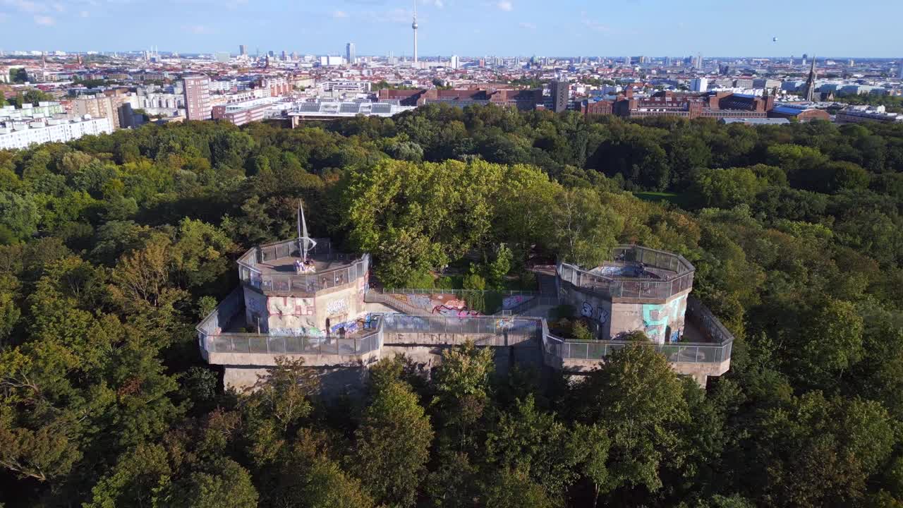 멋진 위상 비행