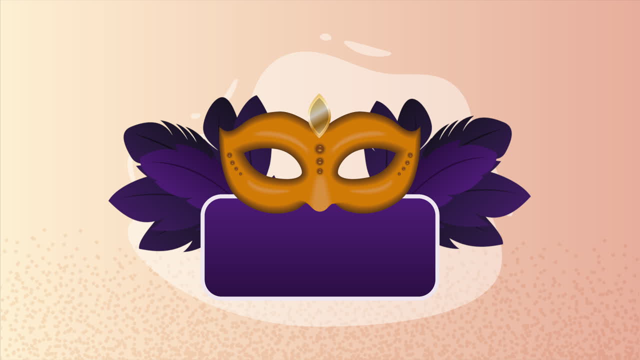 카니발 마스크 일러스트레이션