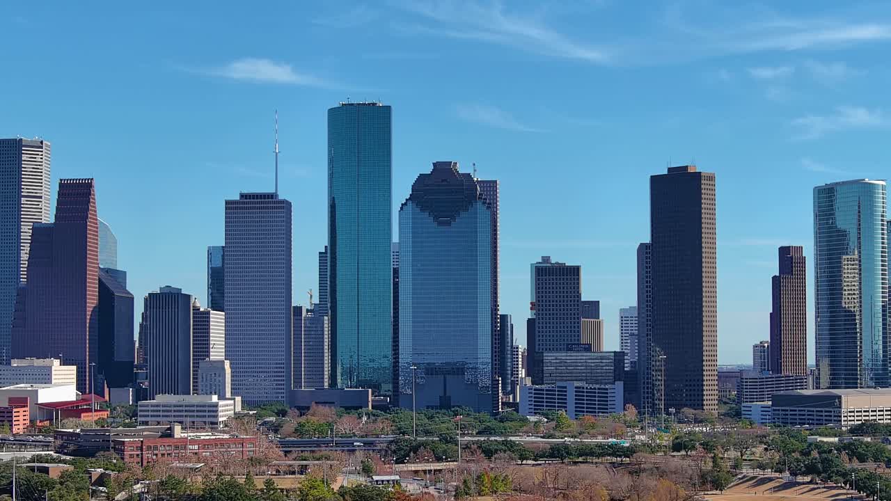 Lo skyline di Houston di giorno