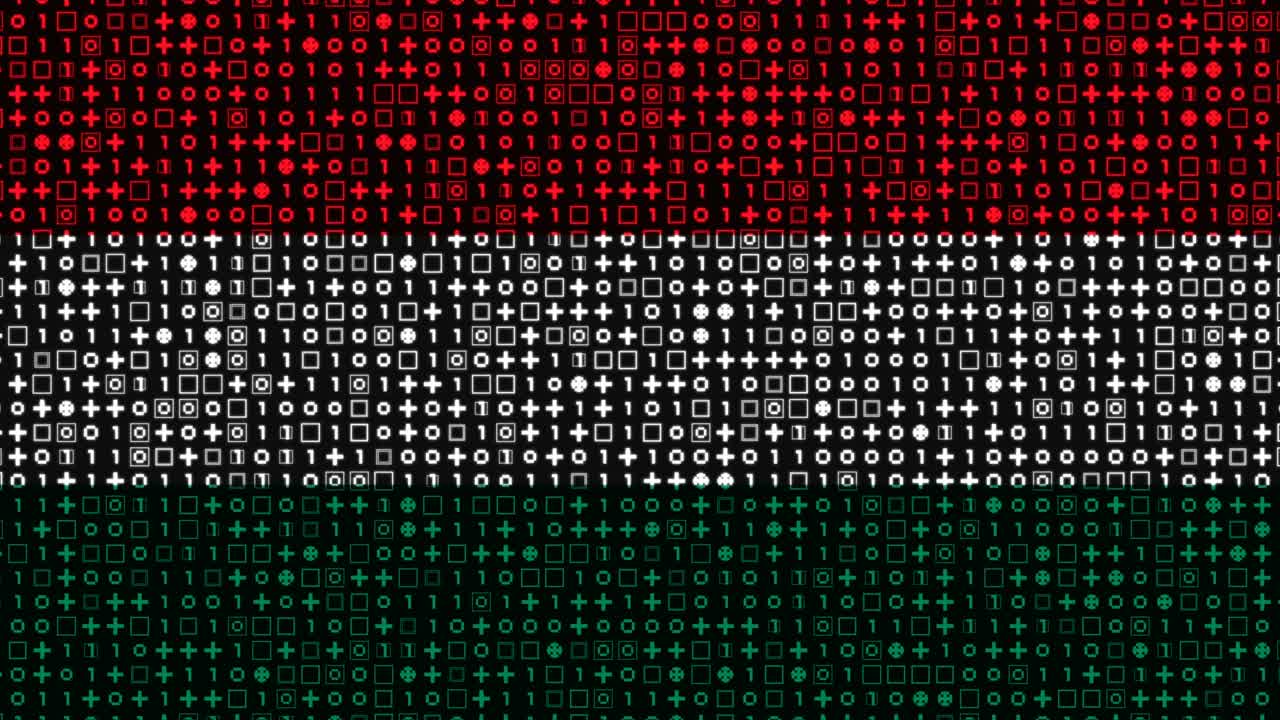 Digital Hungarian Flag Animation