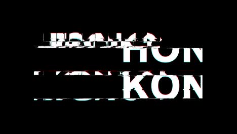 efecto glitch de hong kong texto distorsión de televisión digital animación en bucle 4k