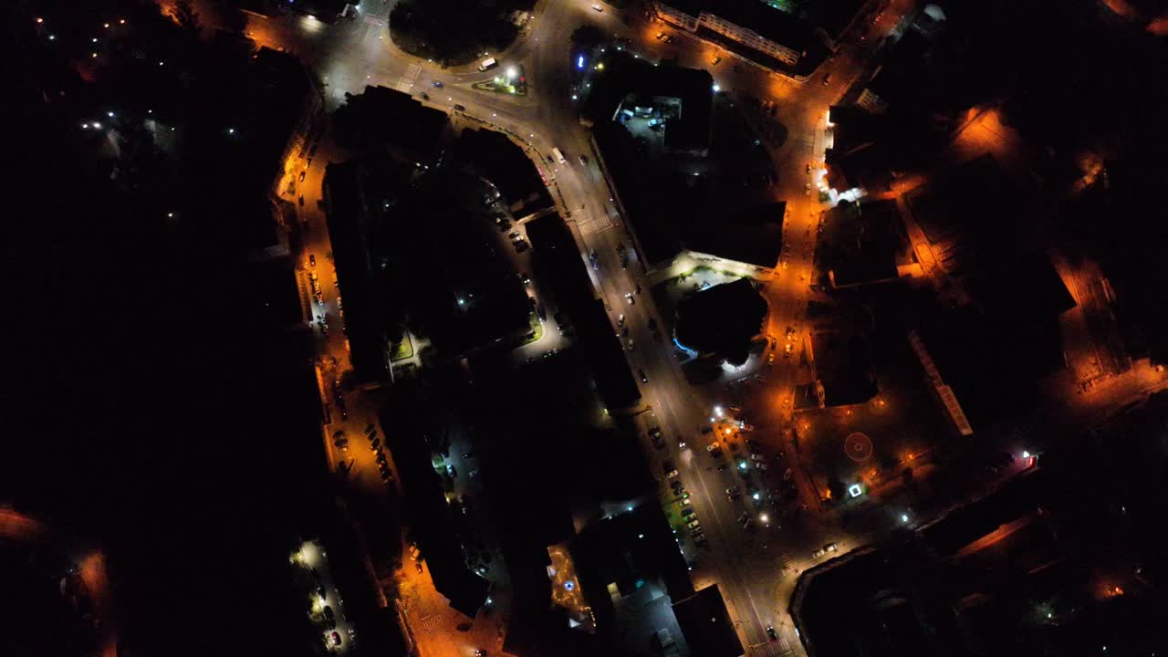 밤의 도시 생활