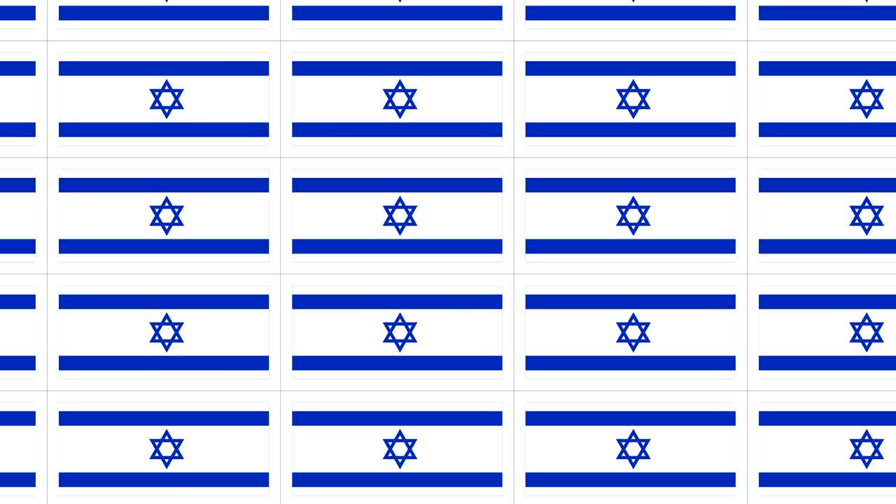 이스라엘 국기를 은 포스트카드