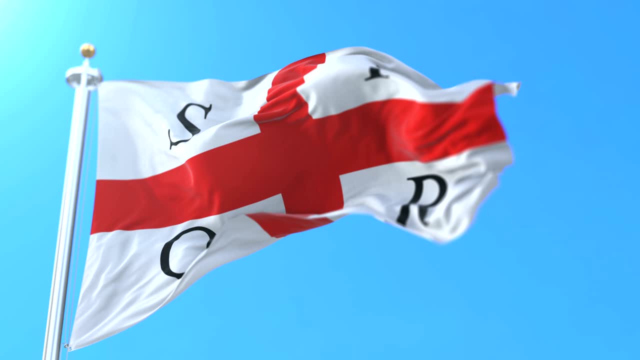 이탈리아 에밀리아-로마냐 지방의 레지오 에밀리아 시의 국기.