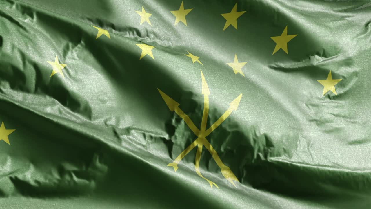 아디게아 섬유 발이 바람의 에 흔들리고, 아디게 배너가 바람에 흔들리는, 직물 섬유 조직, 가득한 채우기 배경, 10 초