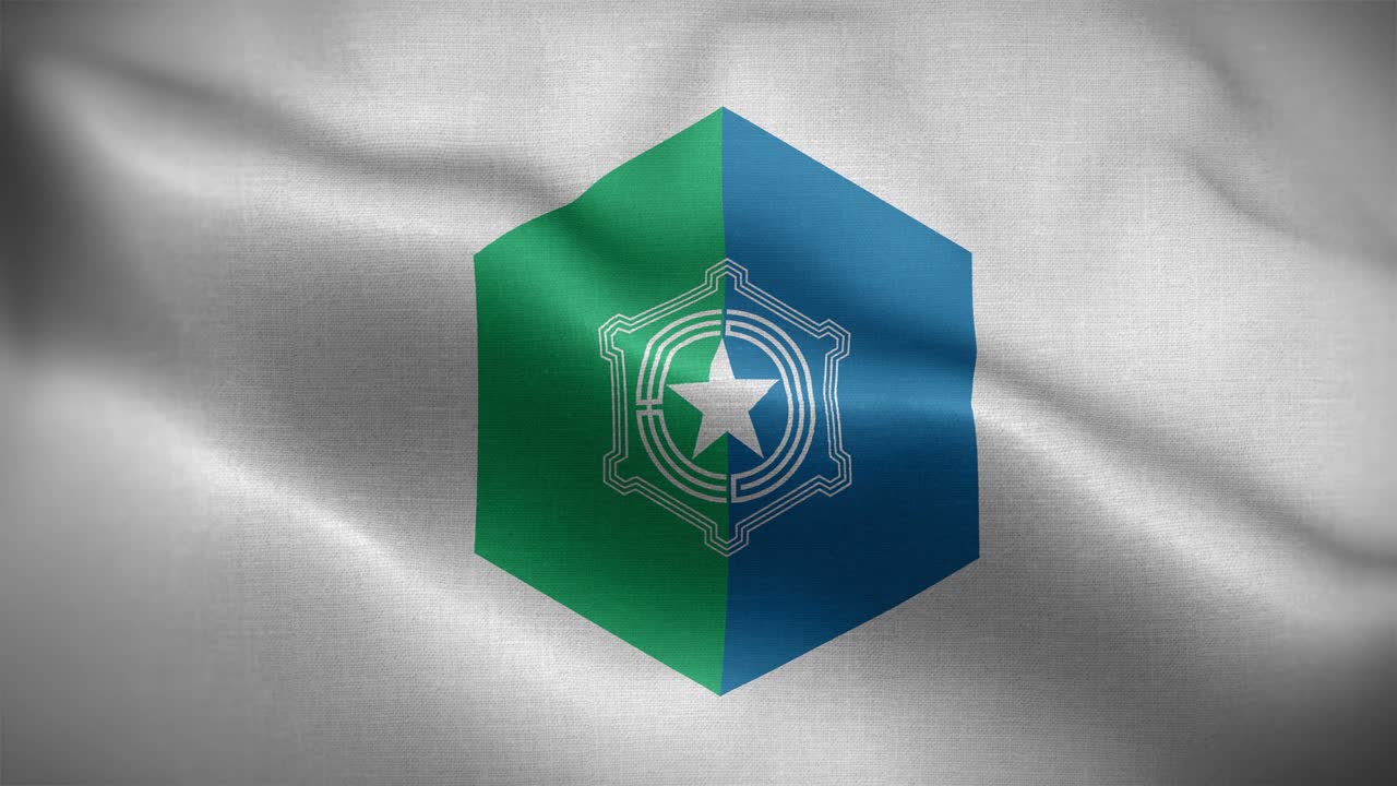 sapporo hokkaido japón bandera de bucle de fondo 4k