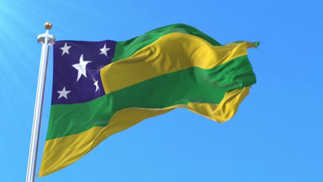 sergipe state flag, brazil. loop