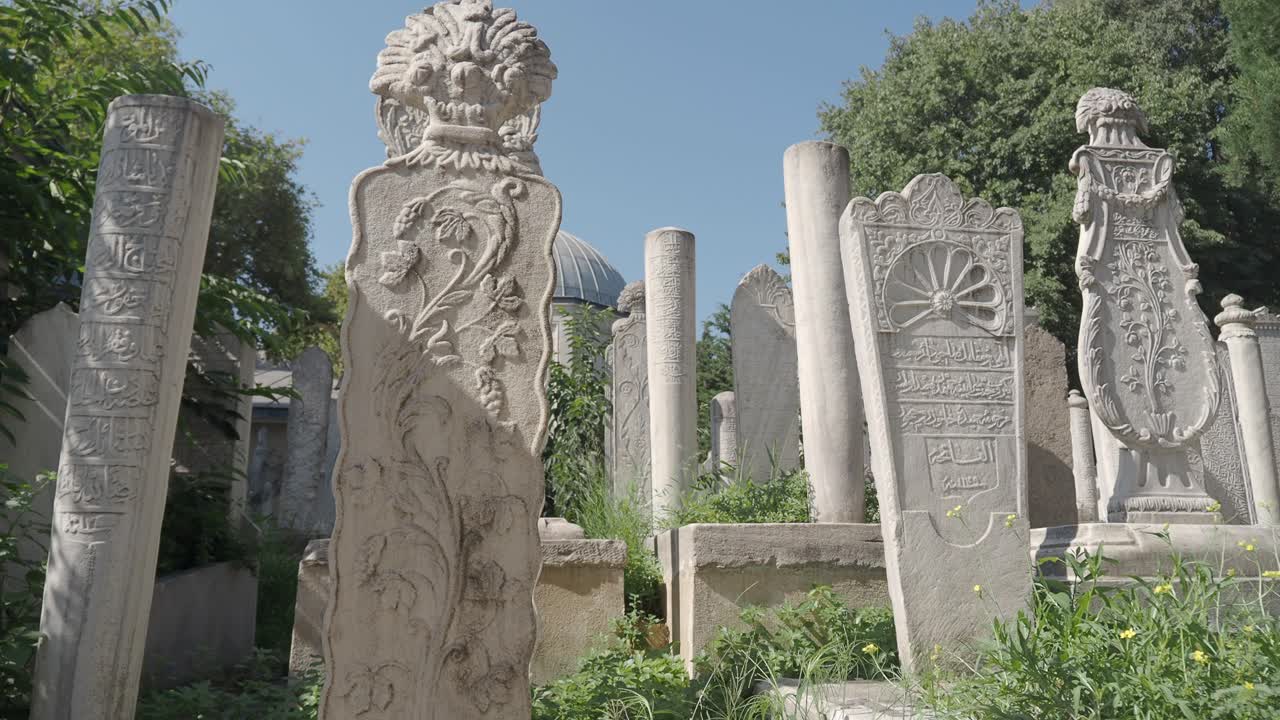 Ancient Tombstones in a Historical Turkish Cemetery