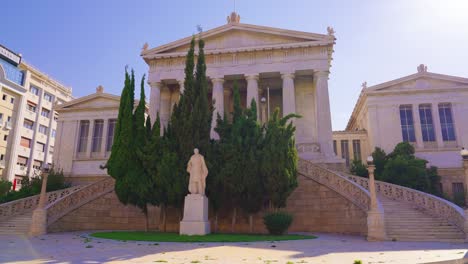 the vallianeio megaron greek building housing greek books, periodicals and manuscripts in downtown athens, greece