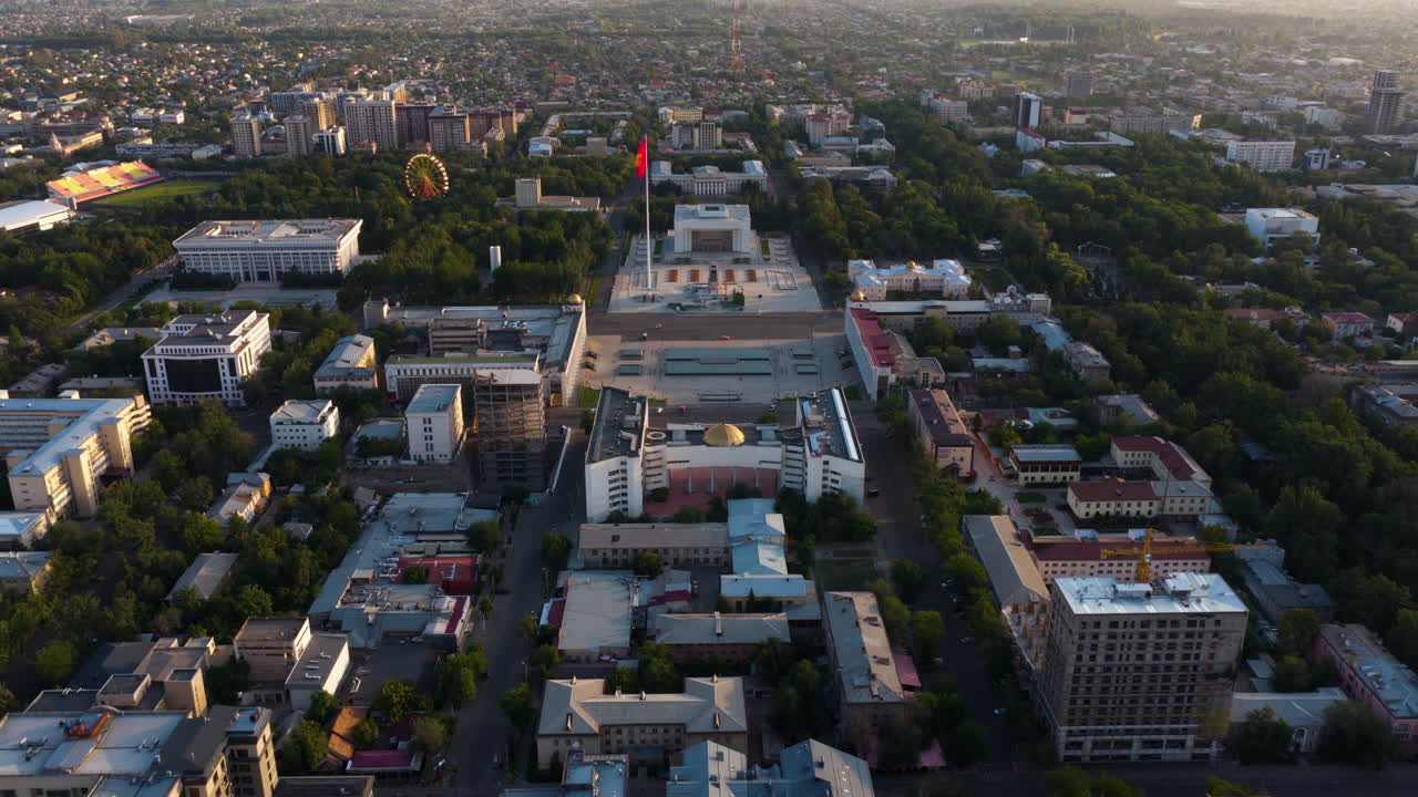 Capital Of Kyrgyzstan Bishkek At Sunrise - Drone Shot