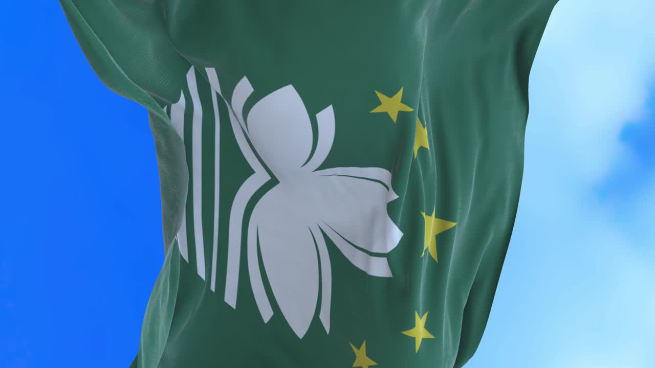 마카오 발의 끊임없는 루프.