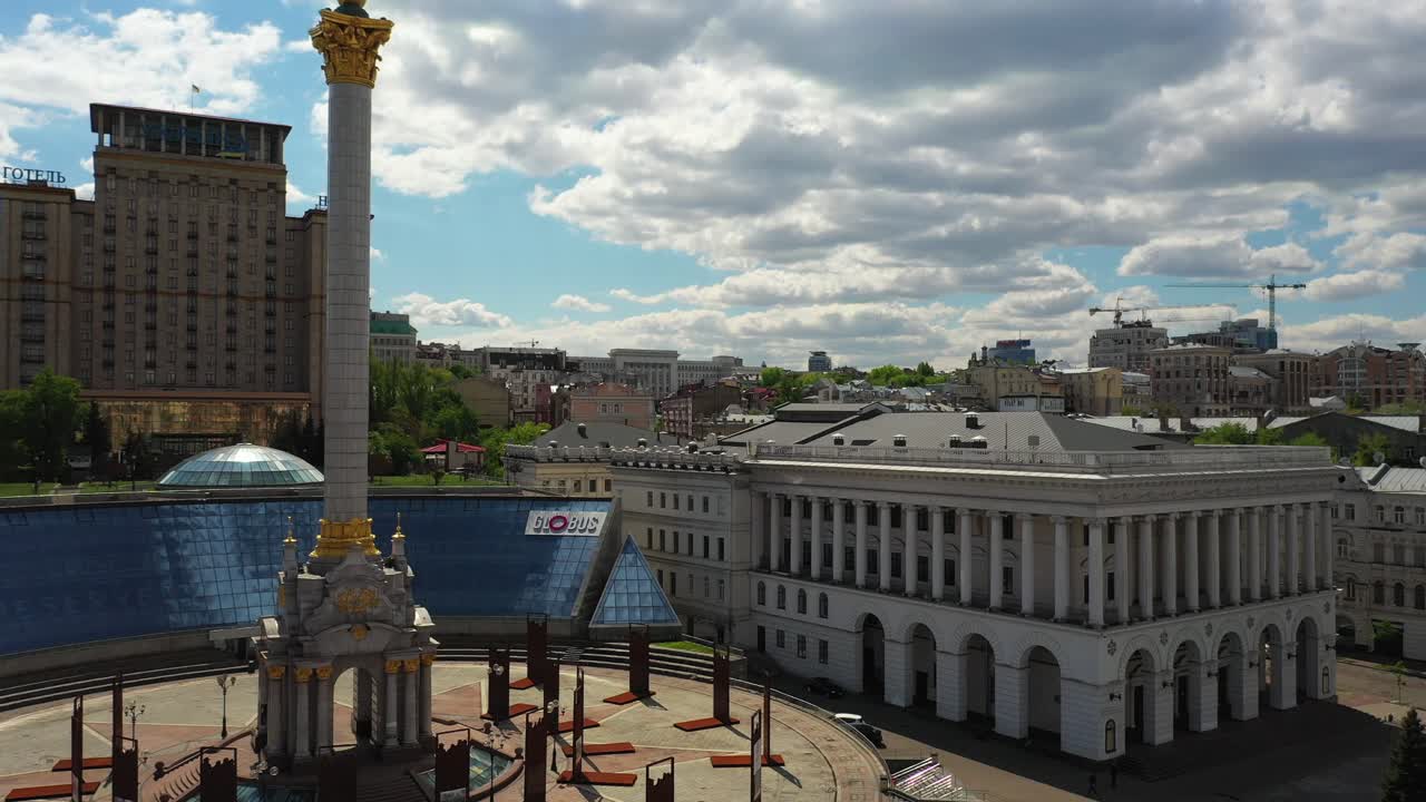 키예프 시내 시내 풍경