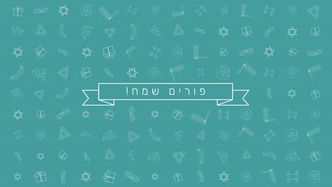 purim holiday flat design animation background with traditional outline icon symbols and hebrew text