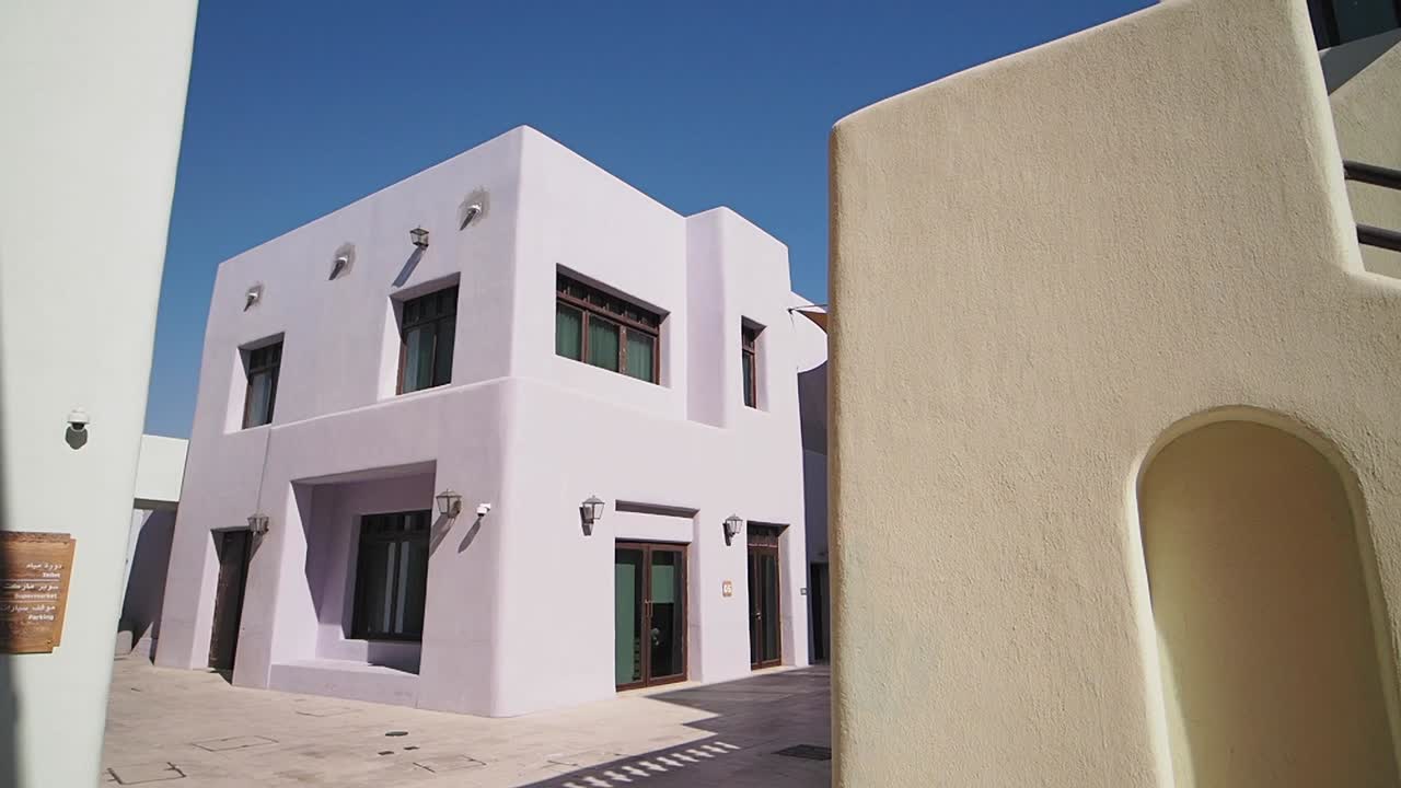 Modern Architecture in a Courtyard Setting