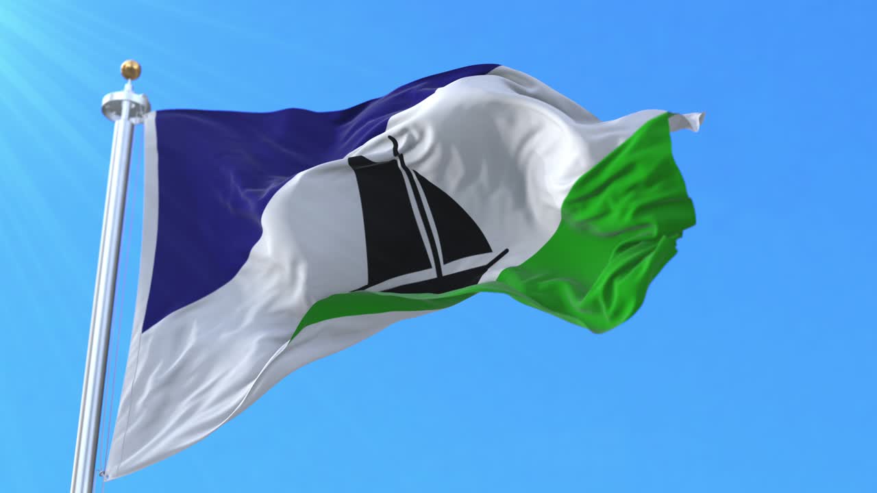 Puerto Montt Flag, Chile. Loop