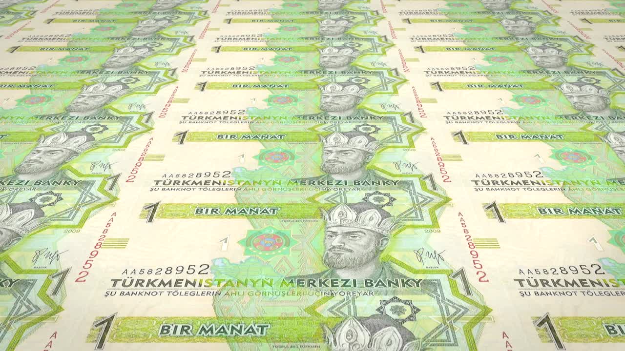 투르크메니스탄의 10 마나트 지폐, 현금, 루프