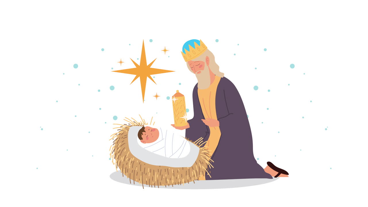 Scène de la Nativité