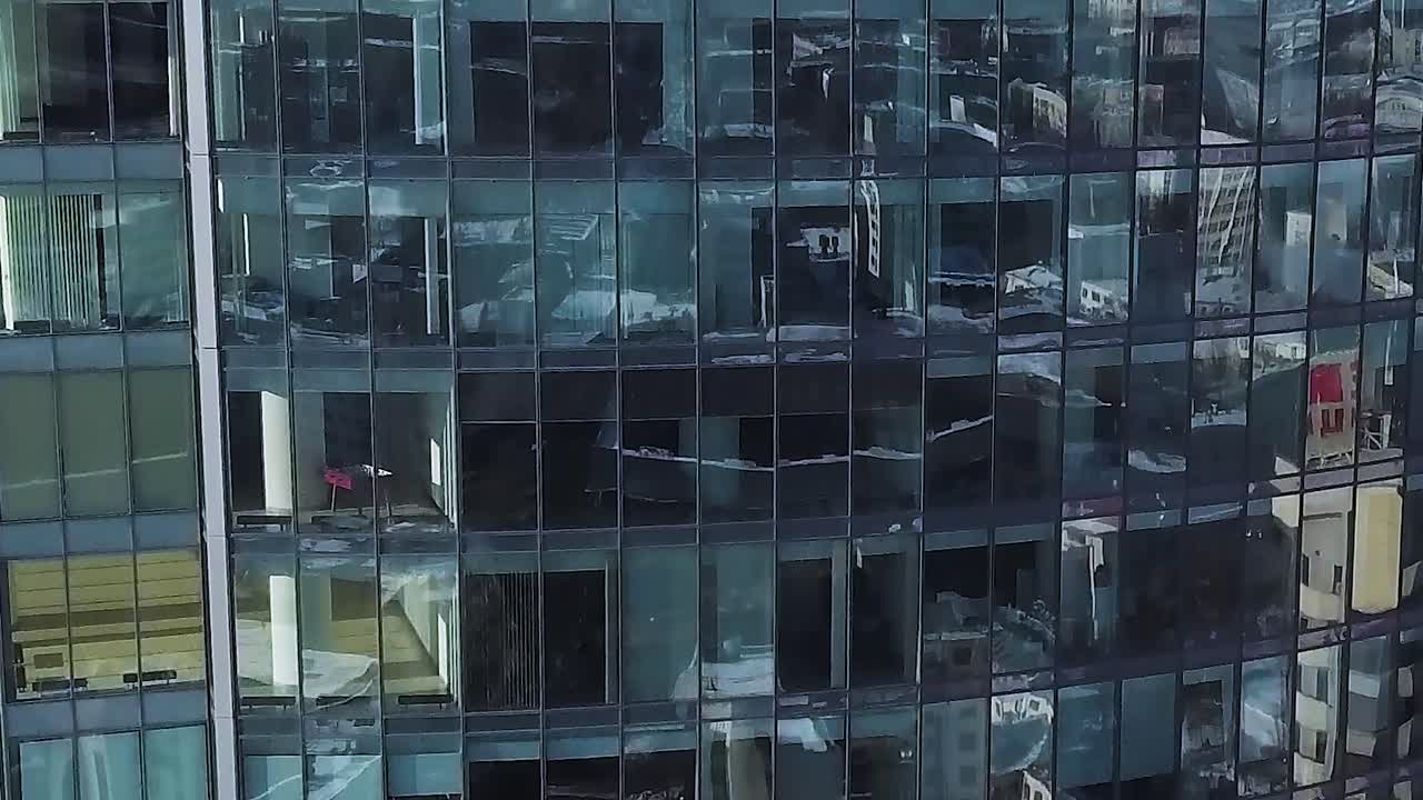 Modern Glass Office Building