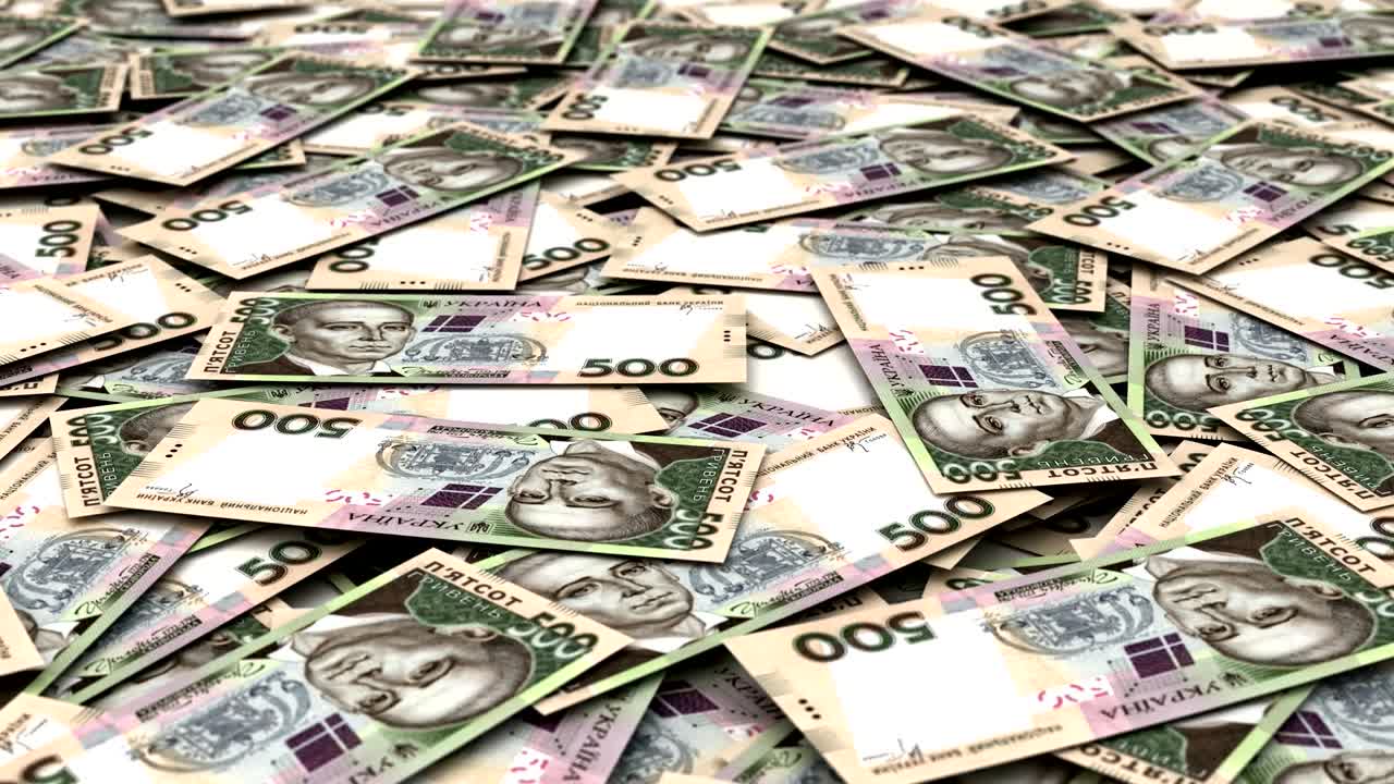 우크라이나 그리브니아의 어리