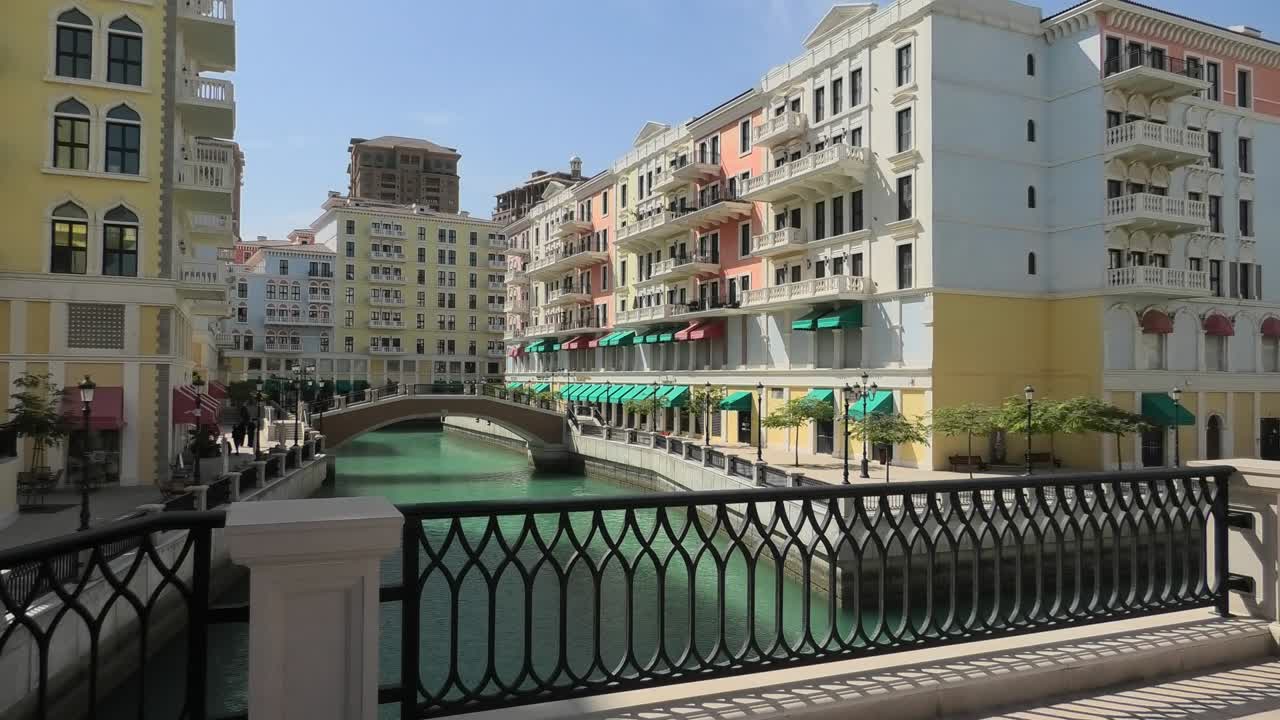 카나트 지구 도하