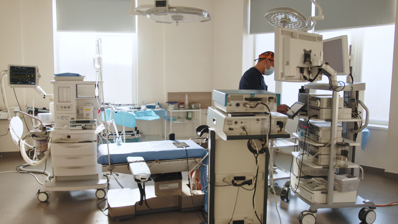 interior de la sala de operaciones