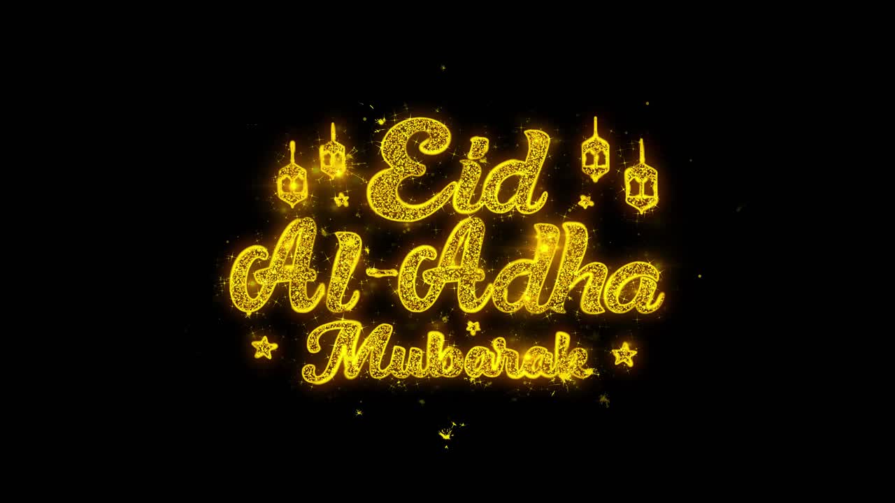 diseño gráfico de eid al-adha mubarak