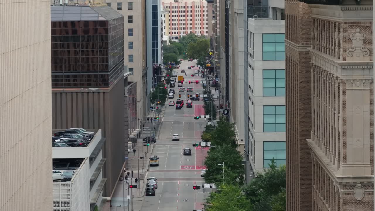 휴스턴의 트래비스 스트리트 (travis street) 의 교통 상황