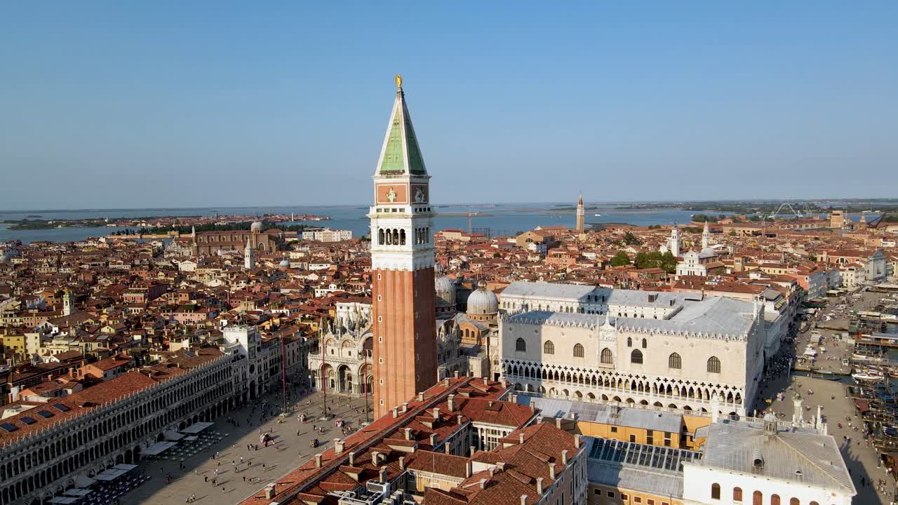 베니스 이탈리아 산 마르코 광장 공중 드론 영상 2