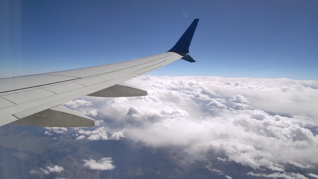 Split-Tip Winglet of the Boeing 737 Max Airplane in Flight