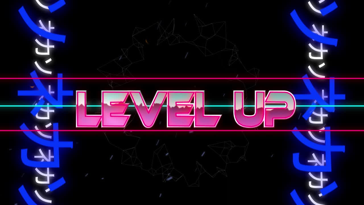 중국어 글씨로 디지털 추상 공간에서 레벨을 올리는 애니메이션