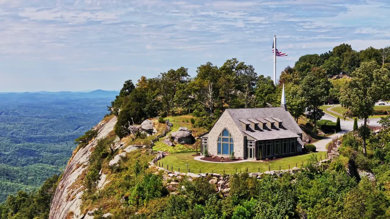 랜드럼, sc의 유리 절벽에 있는 예배당에서 가까운 도와 철수.