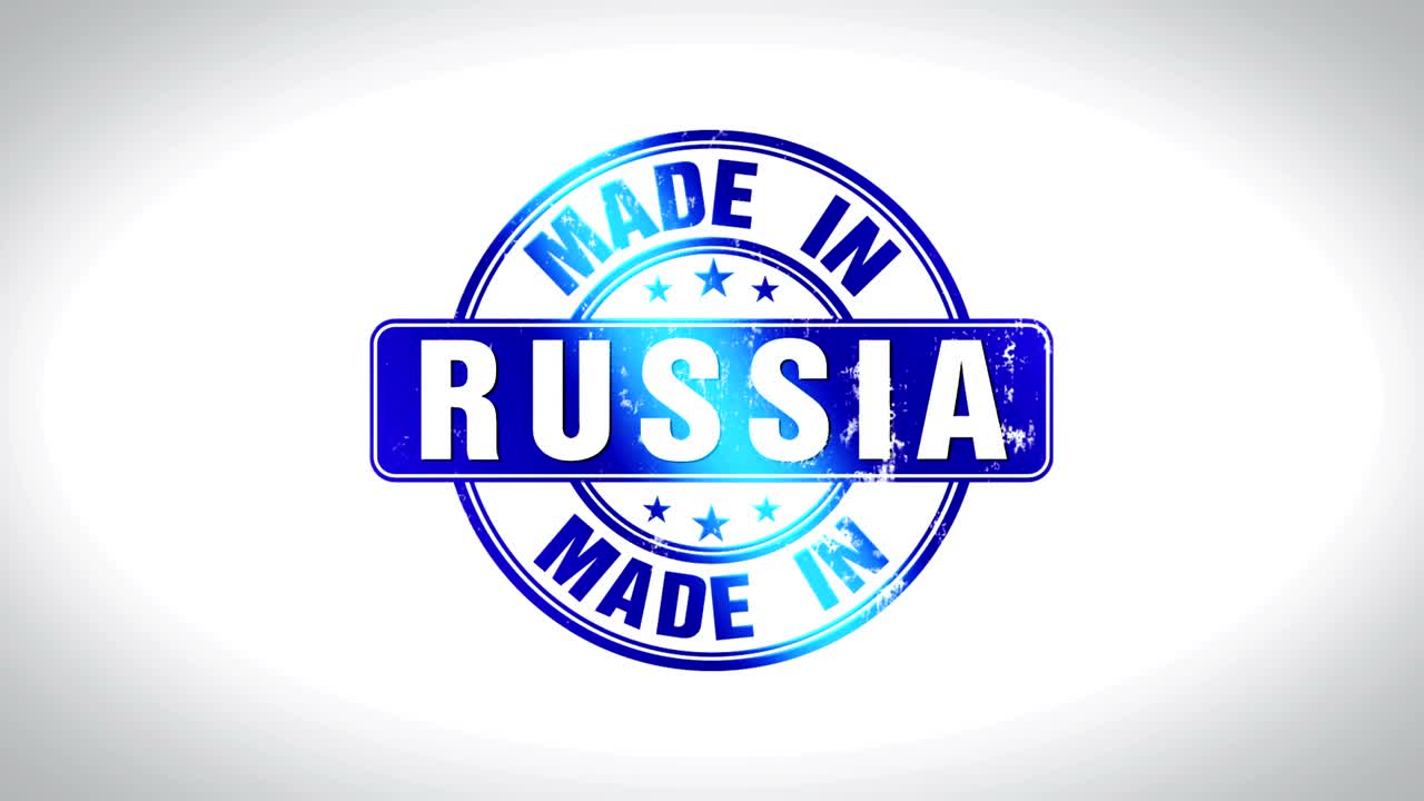 hecho en rusia palabra 3d animación sello de madera animación