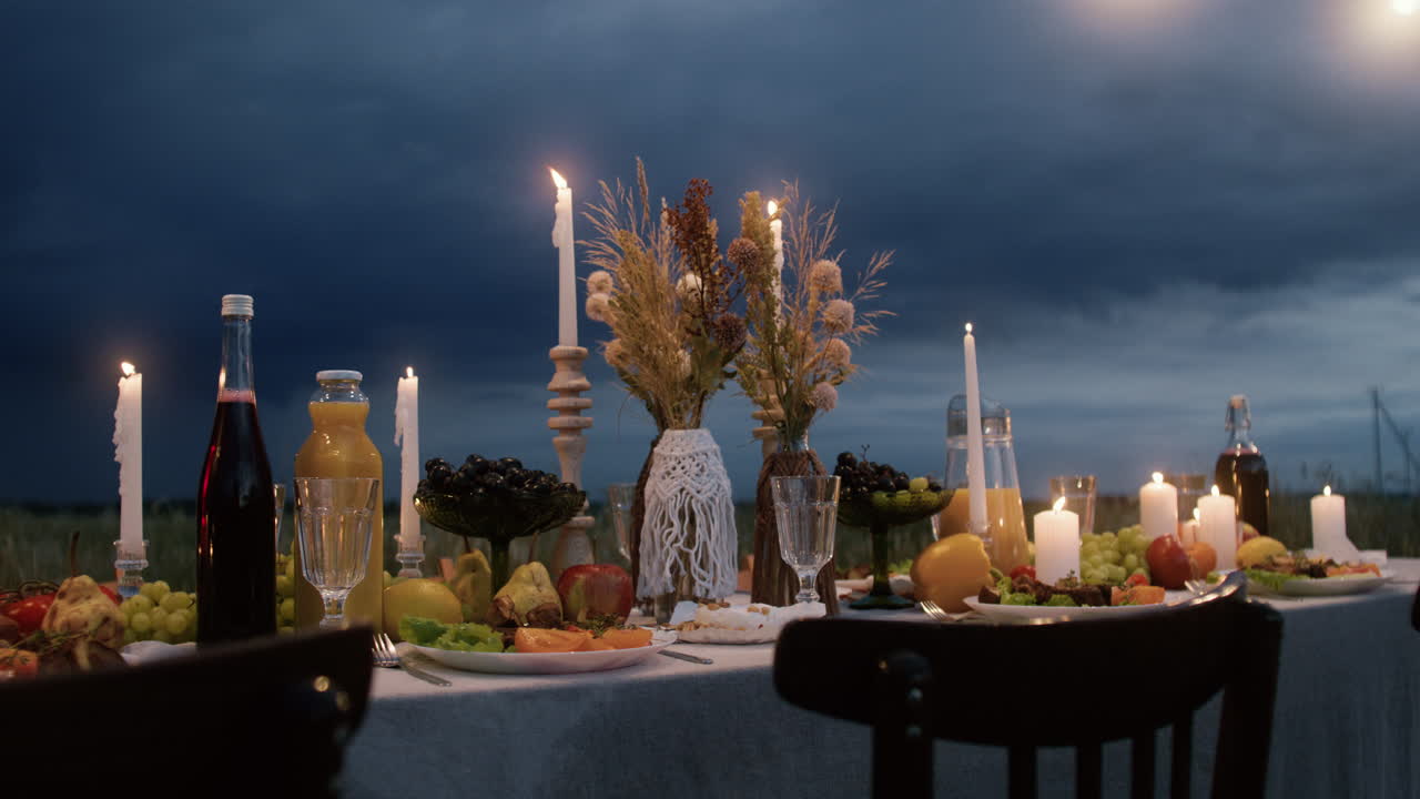 저녁 에 결혼식 잔치