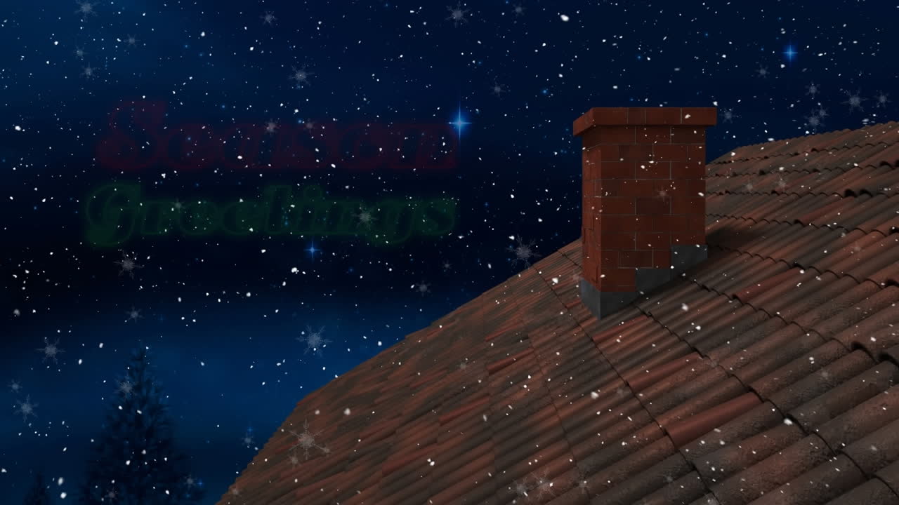 animación de la nieve cayendo sobre el texto de saludos de la temporada