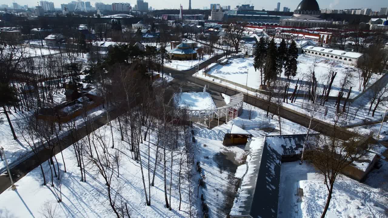 눈 인 공원 에서 공중 에서 볼 수 있는 모습